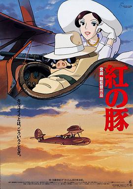 梅花十三被强扒胸罩吸乳